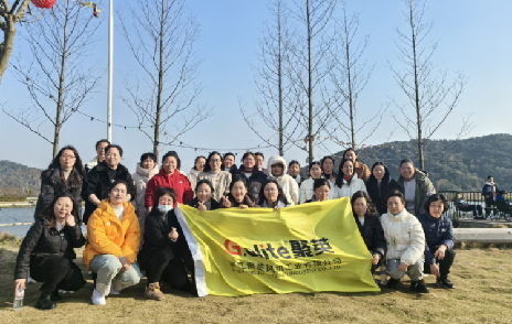 浙江聚英 巾幗風(fēng)采 芳華綻放——“三八”國際婦女節(jié)